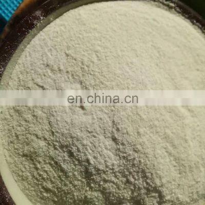 Best Price Good Quality Food Additive Thickener Fufeng Xanthan Gum photo-2