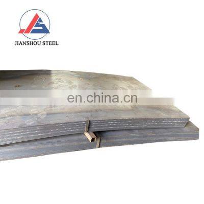 ASME SA537/SA537M pressure vessel steel plate A537CL1 SA537CL2 SA537CL3 steel sheet