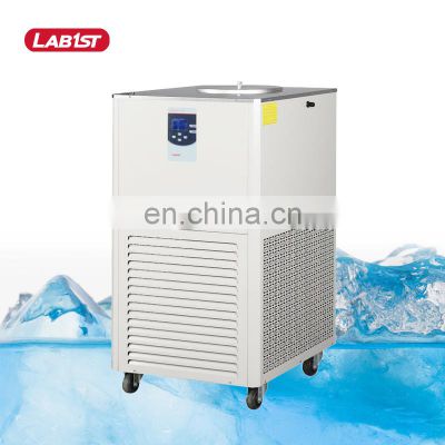 -20 Degree Cooling Bath Circulator Water Circulation Circulating Chiller