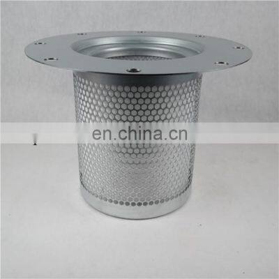 2901034300 1613750200 Air Compressor Built-in Oil Separator for Atlas Ga11 Ga15 Ga18 Screw Air Compressor Parts