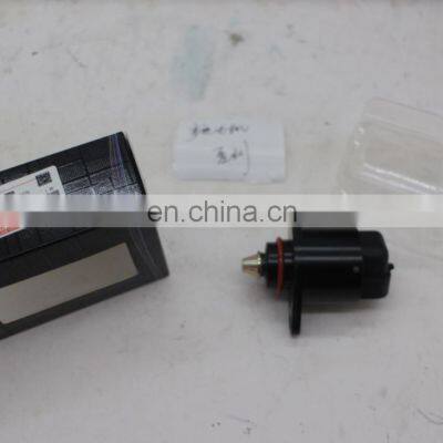 HOT SELL HIHG QUALITY STEP MOTOR OF XIALI photo-4