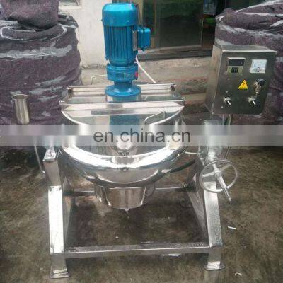 200 Liter Electric Cooking Pot Commercial Cooking Pot photo-2