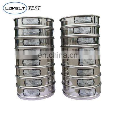 China Stainless Steel Standard Test Sieve Vibrating Sieves photo-2