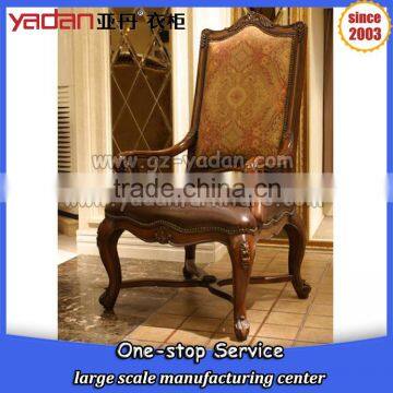 Living Room High Chair Wooden Rest Chair Simple Carving, Meeting Chair Quality Choice photo-4