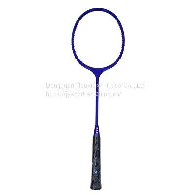 Carbon Fiber Ballbadminton Racket Light Weight Training Rackets OEM Factory Wholesale Custom Logo