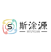 Guangzhou Situyuan Chemical Co., Ltd