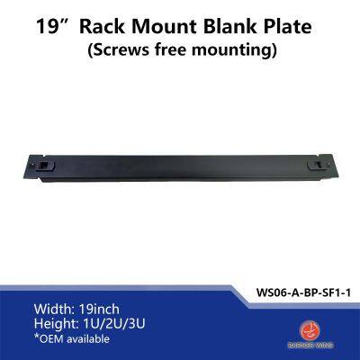 Factory manufacturing New style Screw free mounting 19inch Rack Mount blank panels 1U/2U/3U blank plate