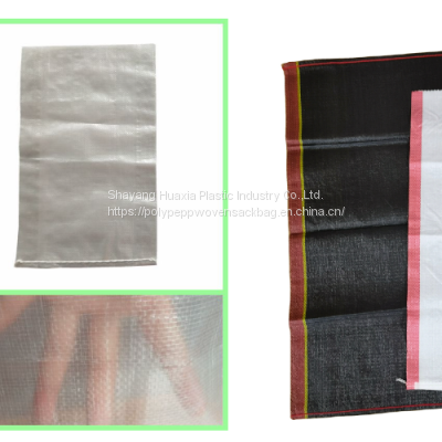 3 Layer Brown Paper Laminated Polyethylene Liner Bag for 25kg Milk Powder Coconuts photo-3