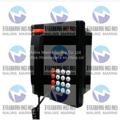 MRC LAA-116D FLUSHTYPE withDIMMER IP56 TELEPHONE