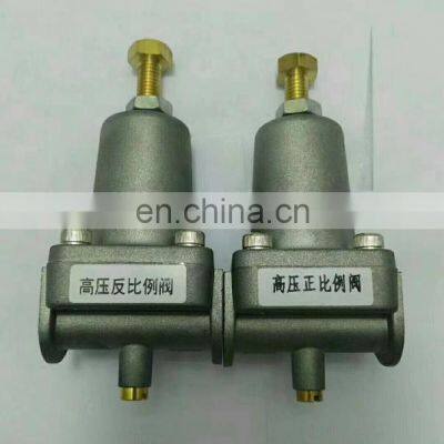 28-557840 Fusheng Proportional Valve Air Compressor Spare Parts Factory Supply best Quality