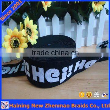 China supplier nylon jacquard elastic ribbon                        
                                                                                Supplier's Choice