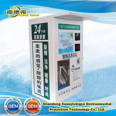 Factory Price Self-Service Commercial Drinking Pure Water Vending Machine Station