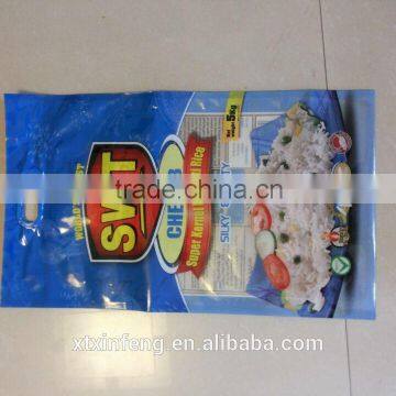 alibaba china supplier rice, flour,agriculture,food ice,sugar,agriculture bopp laminated pp woven sack bags with great price