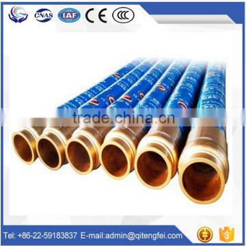 Concrete Pump Rubber Hose made in china