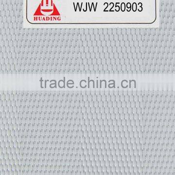 sludge dewatering mesh--WJW 2250903