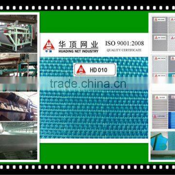 sludge dewatering cloth fabric