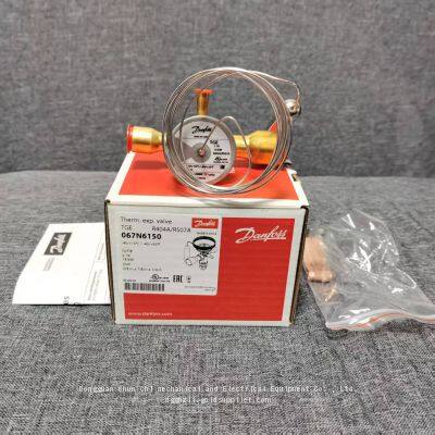 Danfoss Thermal expansion valve  067N6150