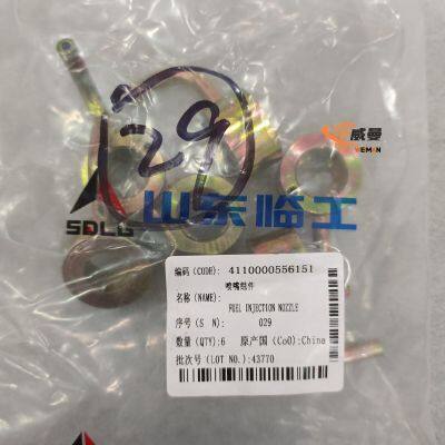 ORIGINAL SDLG 4110000556151 Precision Nozzle Assembly - Critical Fluid Distribution Component