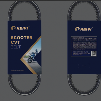 SCOOTER BELT