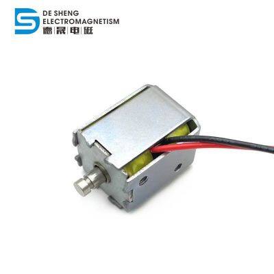 DS-0724 Pull Push Type Keeping Solenoid Latching Automation Equipment