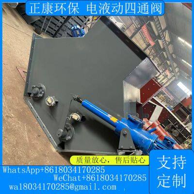 Electro-hydraulic Four-way Valve photo-3