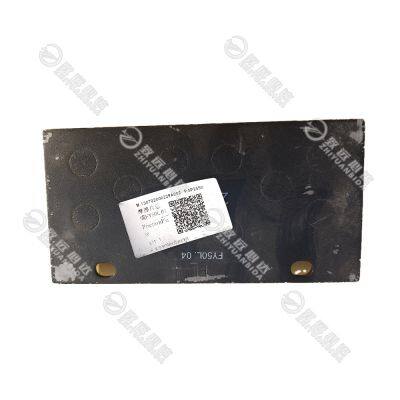 Genuine SANY Friction Plate Assembly 1307020000229A002 for Excavator Loader Crane OEM Hydraulic Transmission Spare Parts photo-4