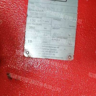 Hagglunds MB24002175SN0300 Hydraulic Motor