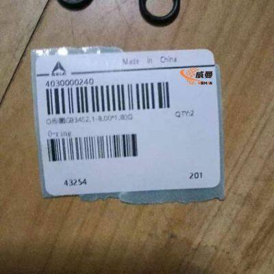 Оригинальное уплотнительное кольцо O SDLG 4030000240 GB3452.1-8.001.80G для погрузчика на колесах LG по хорошей цене