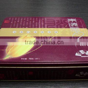 chinese mooncake packaging tin box