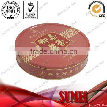 Mooncake box round mooncake tin