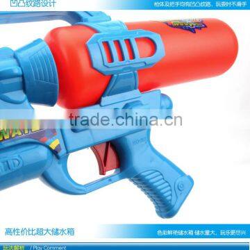 Plastic Water Gun Sand Beach Toys Summer Toys photo-4