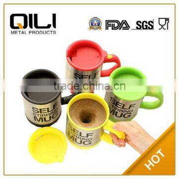 14oz Stainless Stee Automatic Mixing Cup photo-3