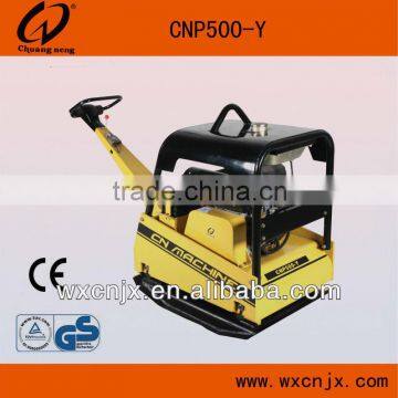 Hydraulic Plate Compactor (CNP500-Y,CE,GS)