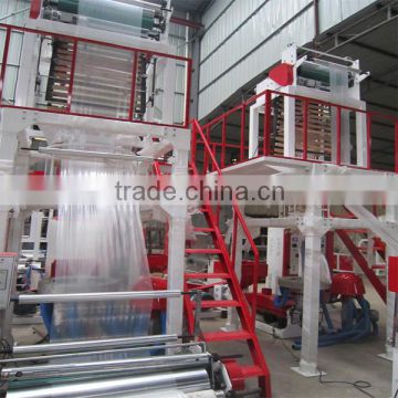 Plastic pe Film Blowing Machine photo-2