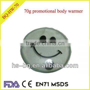 45s 9*9 round hand warmer