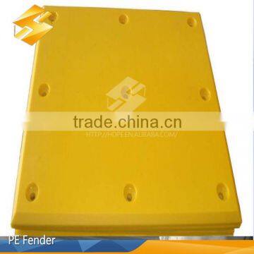 As Per The Drawing Impact Resistant UHMWPE HDPE Marine Fender Panel