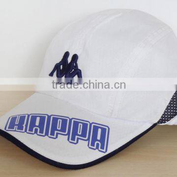 Custom Dry Fit Cap With Embroidery Logo photo-2