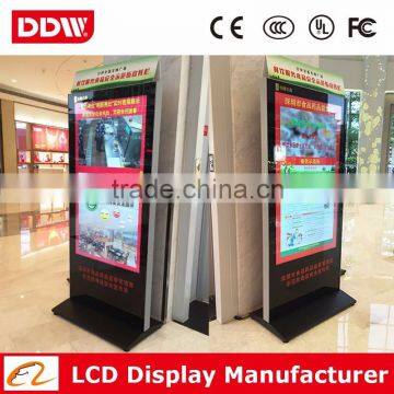 700nits/1500nits/2000nits SAMSUNG 55'' 70'' 84'' 98'' Digital Signage Display Stands