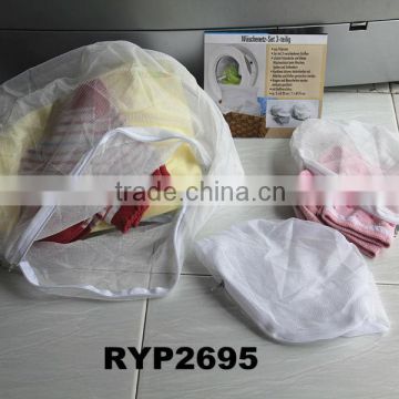 RYP2695 Set of 3pcs washing bag