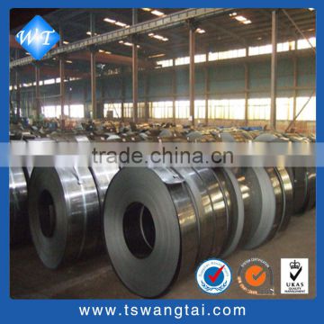 narrow galvanized steel coil