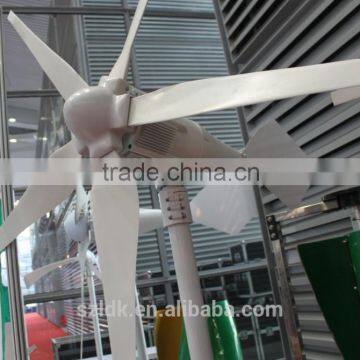 Wholesale 800W Mini Wind Generator with Low Start up Speed