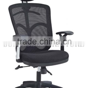 New Design pu base mesh fabric black color seat swivel office chair simple chair(SZ-OC072)