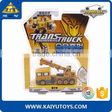 Five-in-one Diecast Model Car Metal Car China Hot Wheels Babel Arm