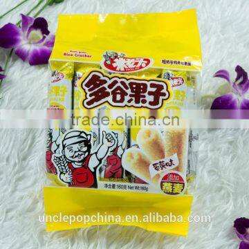 160g uncle pop snack multiple grains rolls