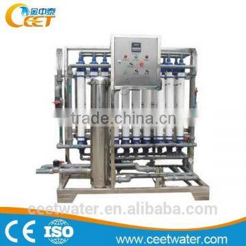 Ultrafiltration membrane hollow fiber best selling products