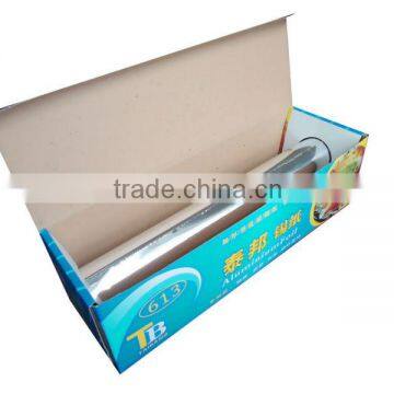 China professinal manufacturer Aluminum Foil Roll for Food Service Packaging