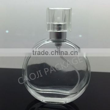 25ml round glass perfume bottle with aluminum surrounding