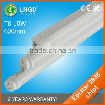 10w 600mm T8 refrigerator led tube light