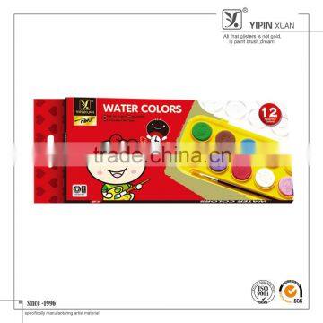 Non-toxic 12pcs Dry Watercolor Paint