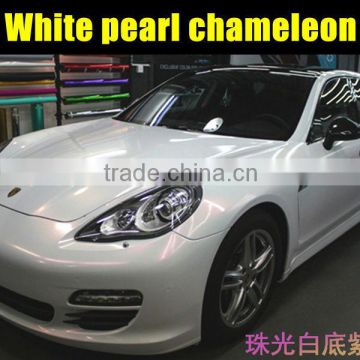 very strong flexible pearl white chameleon vinyl film with air bubble free 1.52*20m